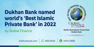 Dukhan Bank named World’s Best Islamic Private Bank